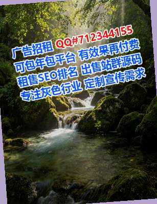 海盐助孕实业门市部